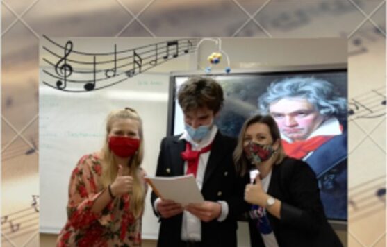 “100 Jahre Beethoven”